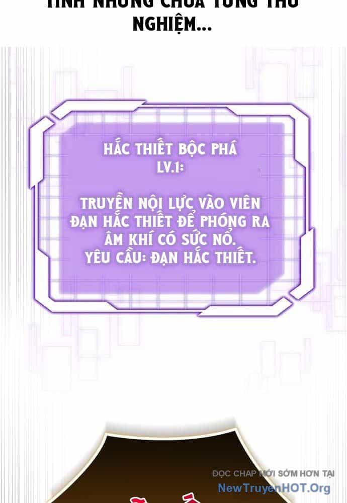 Đại Công Tử Hầu Tước Gia Là Đệ Nhất Võ Giả - Chương 15 - ảnh 64