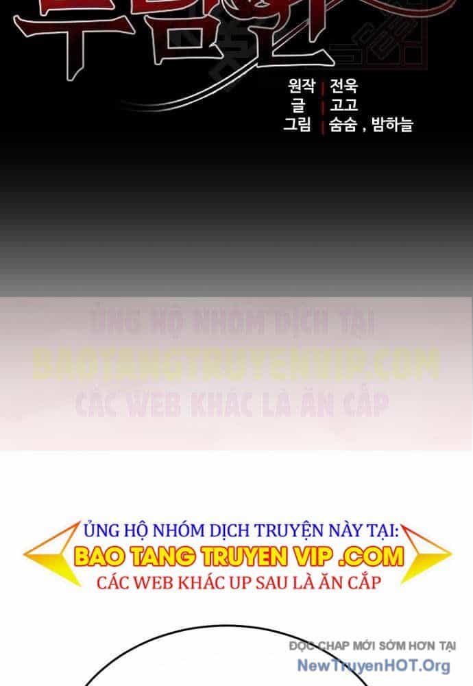 Đại Công Tử Hầu Tước Gia Là Đệ Nhất Võ Giả - Chương 15 - ảnh 7