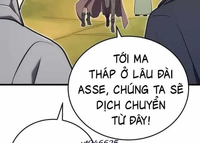 Đại Công Tử Hầu Tước Gia Là Đệ Nhất Võ Giả - Chương 19 - ảnh 182