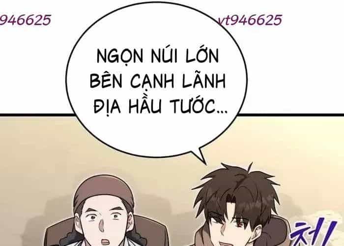 Đại Công Tử Hầu Tước Gia Là Đệ Nhất Võ Giả - Chương 19 - ảnh 60