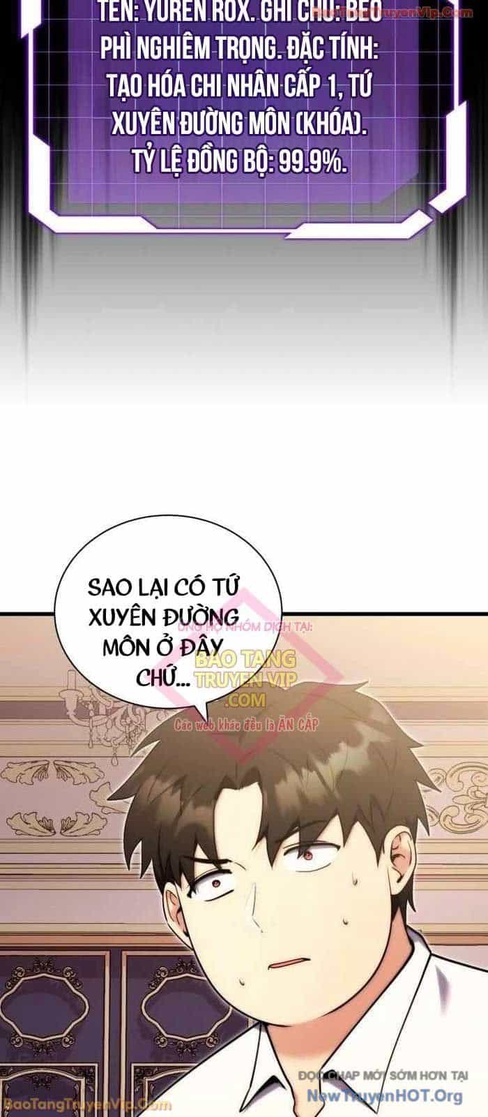 Đại Công Tử Hầu Tước Gia Là Đệ Nhất Võ Giả - Chương 2 - ảnh 3