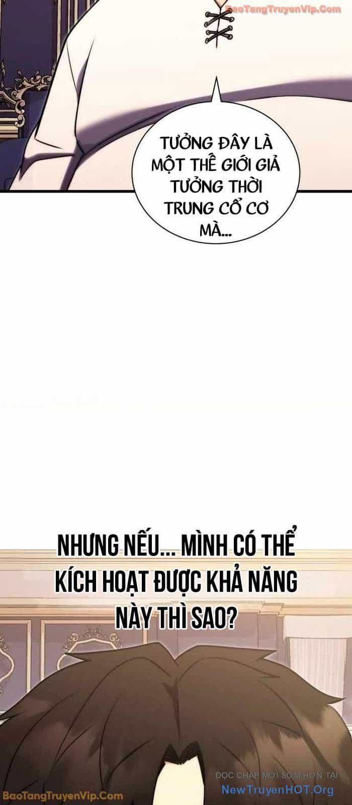 Đại Công Tử Hầu Tước Gia Là Đệ Nhất Võ Giả - Chương 2 - ảnh 4