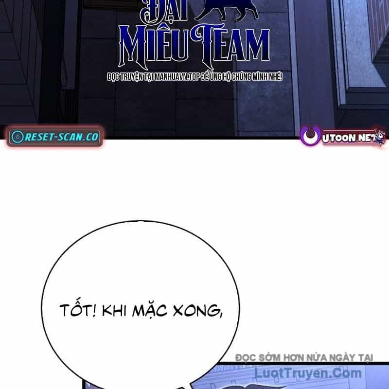 Đại Công Tử Hầu Tước Gia Là Đệ Nhất Võ Giả - Chương 23 - ảnh 77