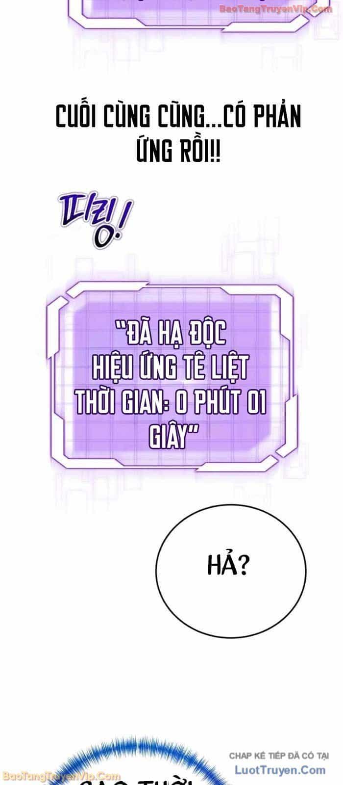 Đại Công Tử Hầu Tước Gia Là Đệ Nhất Võ Giả - Chương 24 - ảnh 46