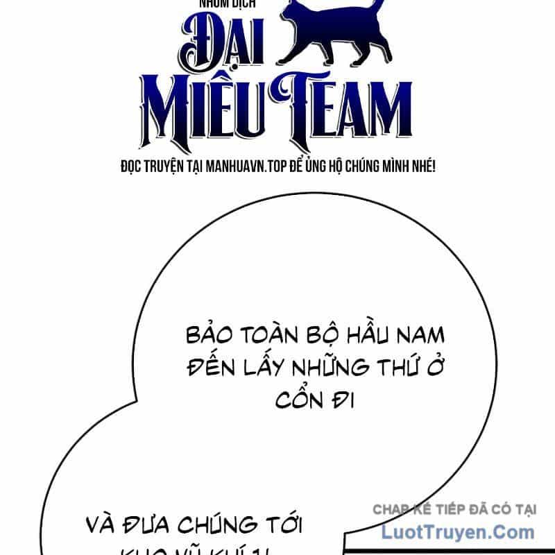 Đại Công Tử Hầu Tước Gia Là Đệ Nhất Võ Giả - Chương 28 - ảnh 44