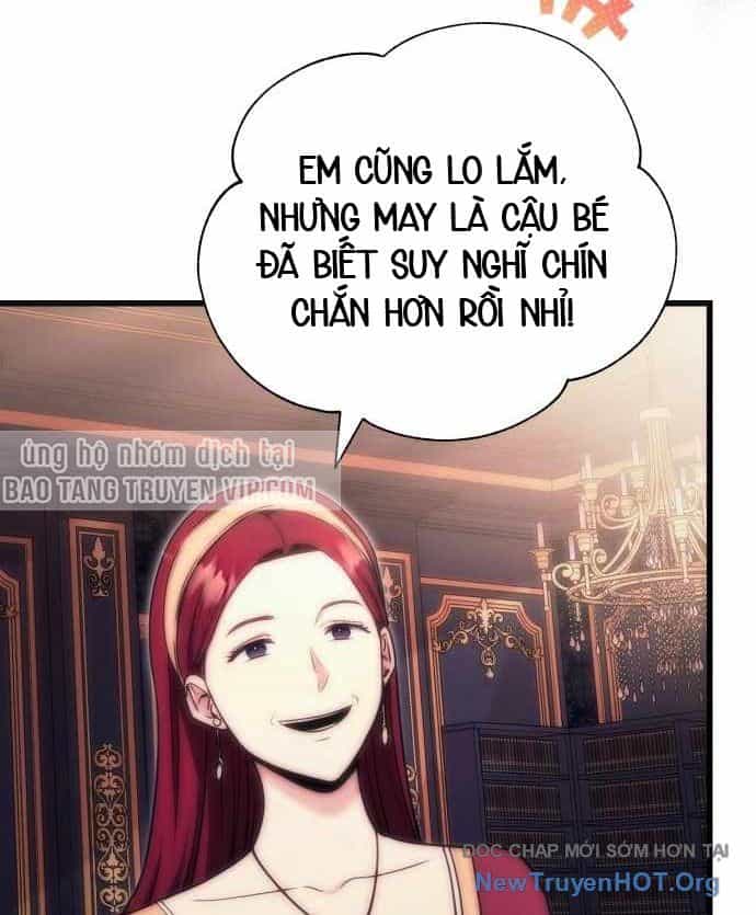Đại Công Tử Hầu Tước Gia Là Đệ Nhất Võ Giả - Chương 3 - ảnh 25