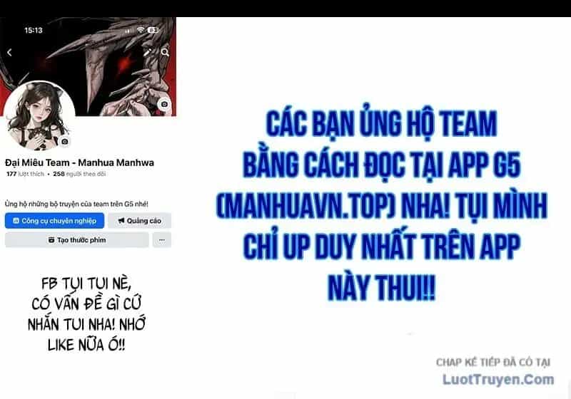 Đại Công Tử Hầu Tước Gia Là Đệ Nhất Võ Giả - Chương 31 - ảnh 145