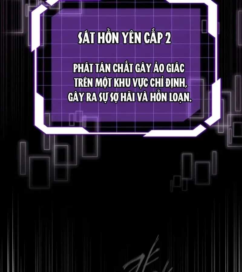 Đại Công Tử Hầu Tước Gia Là Đệ Nhất Võ Giả - Chương 31 - ảnh 29