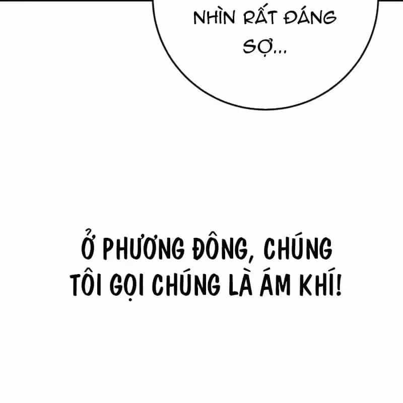 Đại Công Tử Hầu Tước Gia Là Đệ Nhất Võ Giả - Chương 34 - ảnh 43