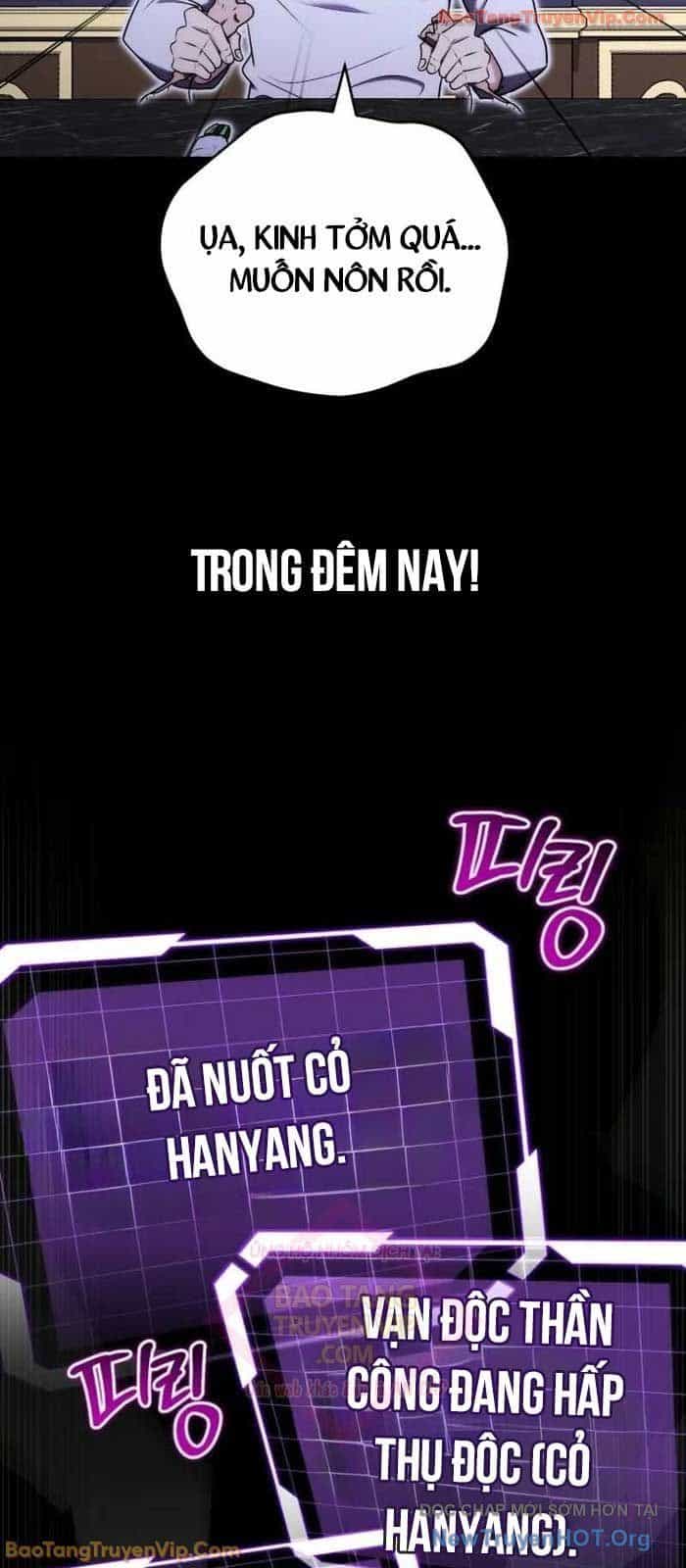 Đại Công Tử Hầu Tước Gia Là Đệ Nhất Võ Giả - Chương 5 - ảnh 67