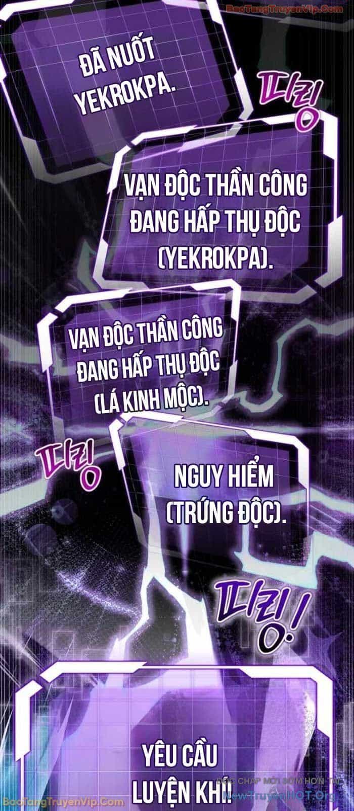 Đại Công Tử Hầu Tước Gia Là Đệ Nhất Võ Giả - Chương 5 - ảnh 68