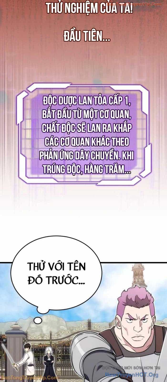 Đại Công Tử Hầu Tước Gia Là Đệ Nhất Võ Giả - Chương 6 - ảnh 40