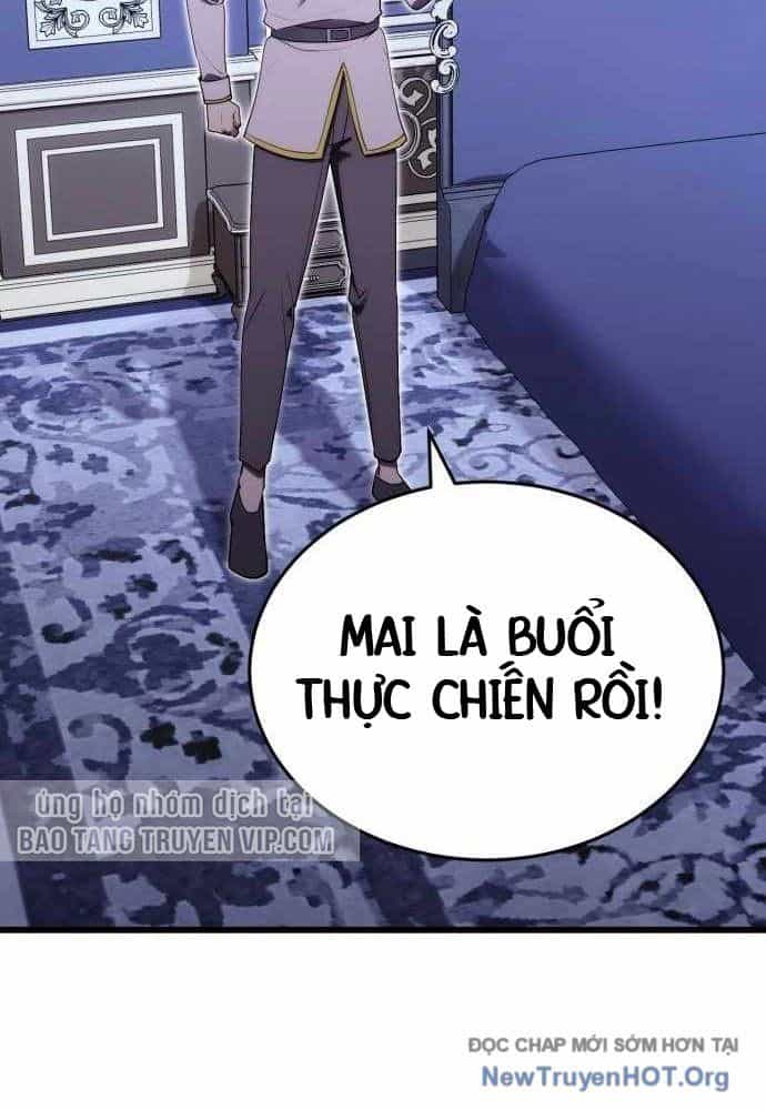 Đại Công Tử Hầu Tước Gia Là Đệ Nhất Võ Giả - Chương 8 - ảnh 16