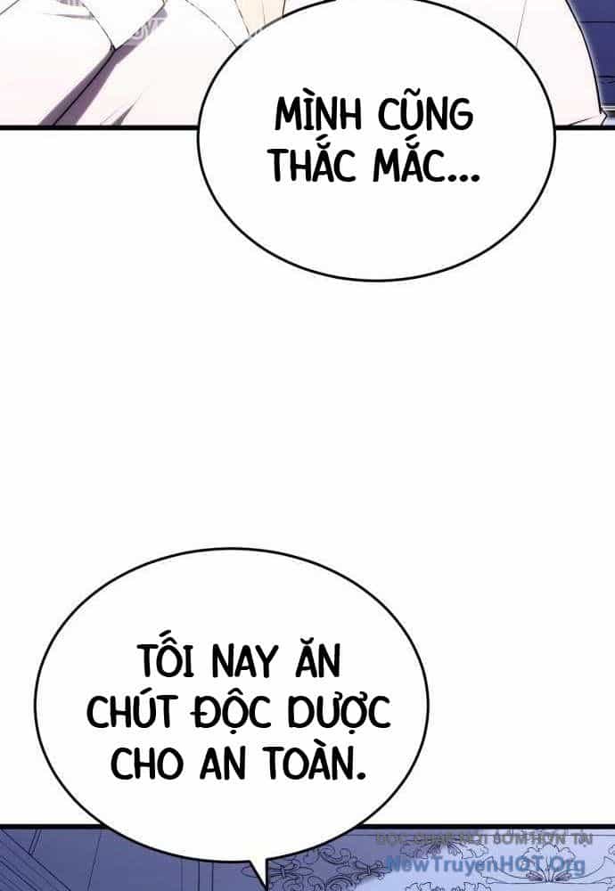 Đại Công Tử Hầu Tước Gia Là Đệ Nhất Võ Giả - Chương 8 - ảnh 18