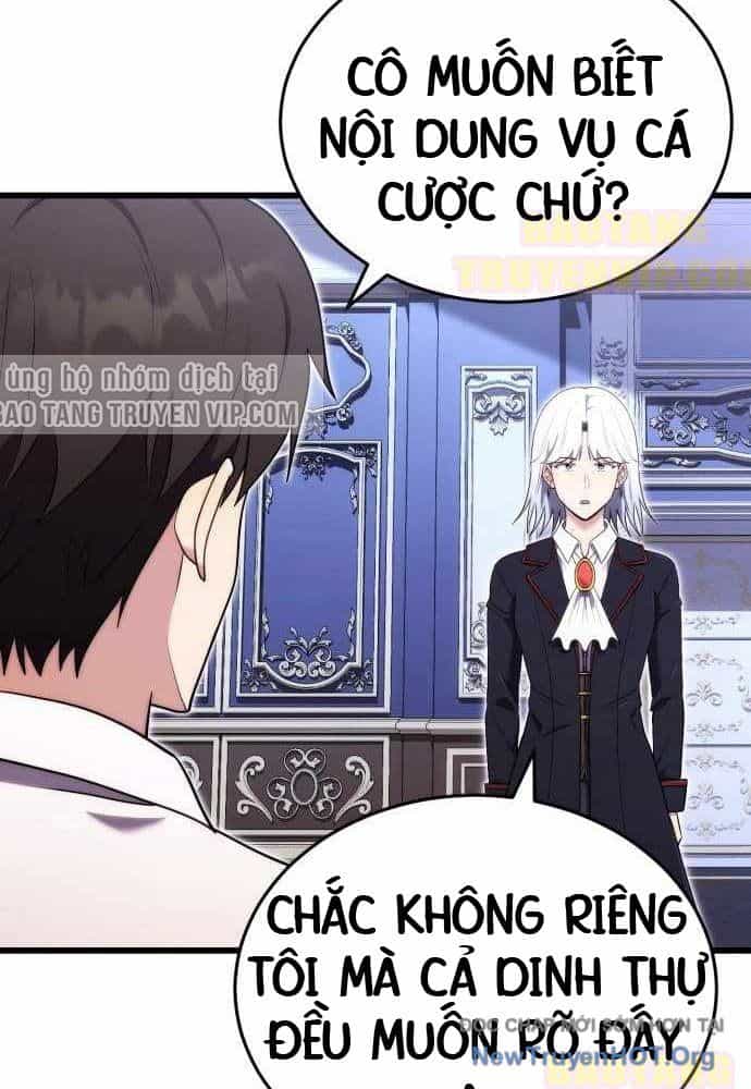 Đại Công Tử Hầu Tước Gia Là Đệ Nhất Võ Giả - Chương 8 - ảnh 24
