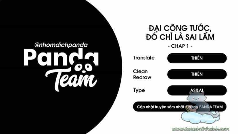 Đại Công Tước, Đó Chỉ Là Sai Lầm! - Chương 1 - ảnh 2