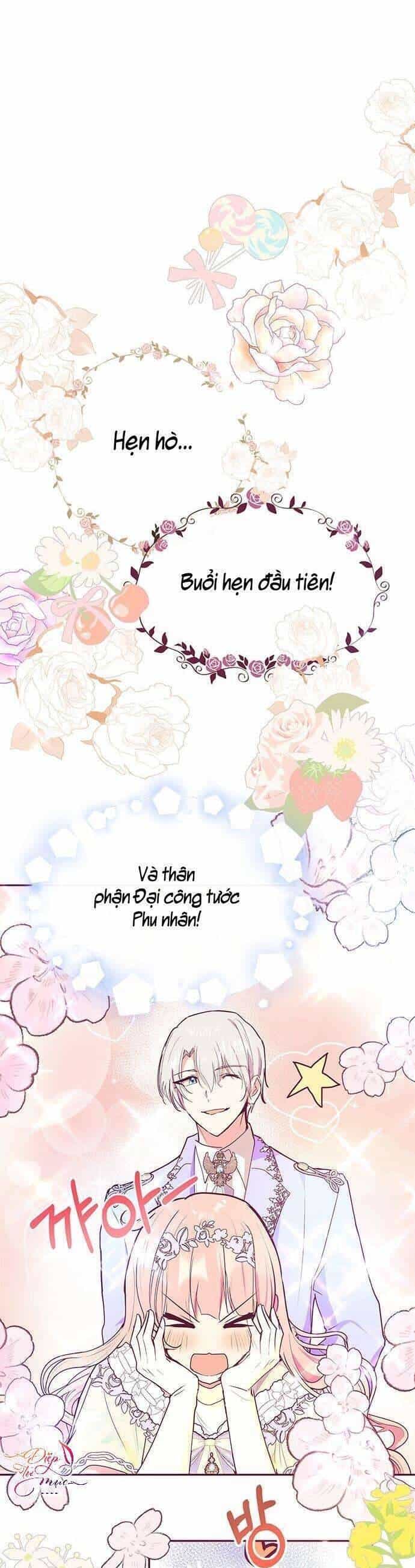 Đại Công Tước, Đó Chỉ Là Sai Lầm! - Chương 32 - ảnh 13