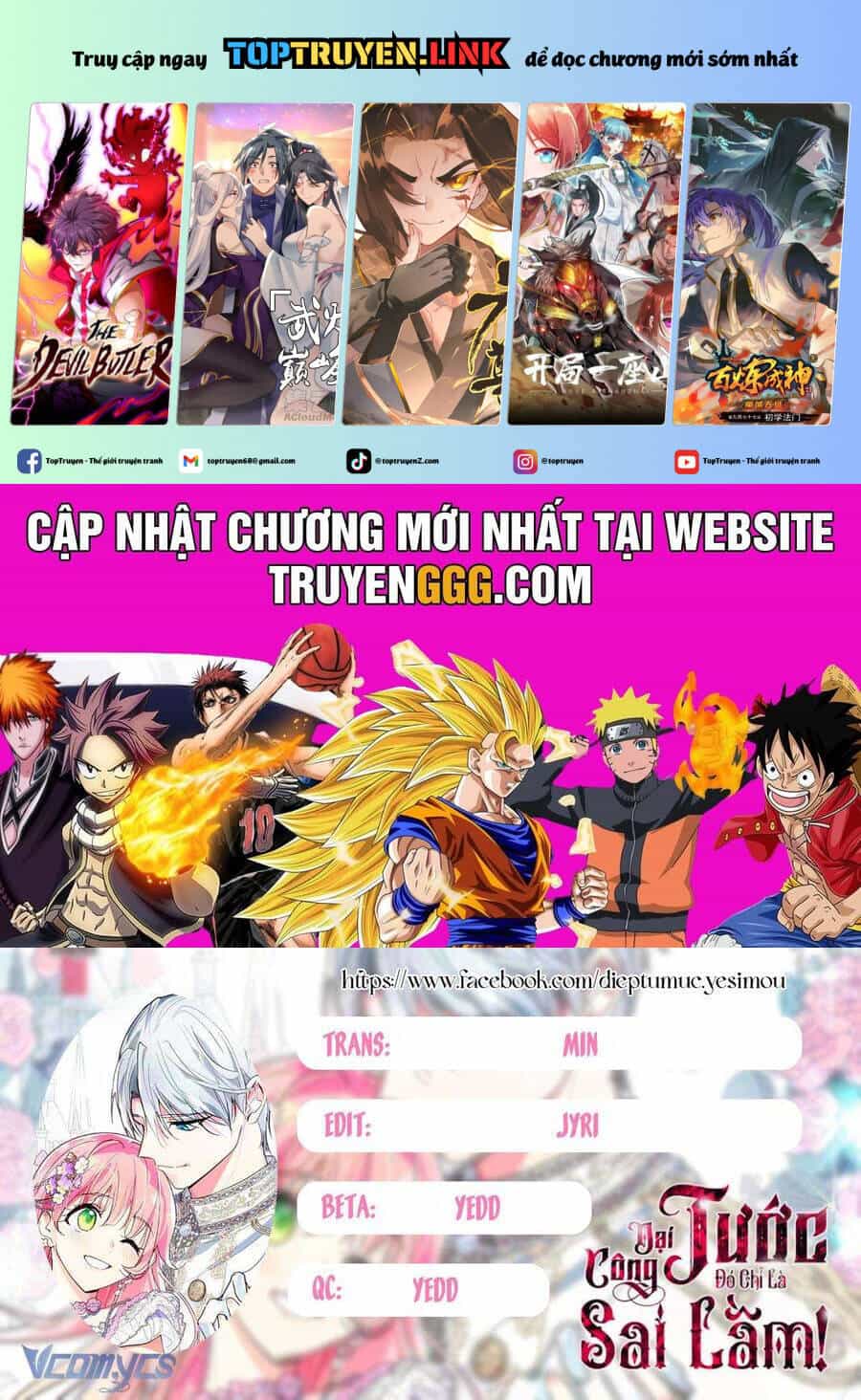 Đại Công Tước, Đó Chỉ Là Sai Lầm! - Chương 35 - ảnh 2