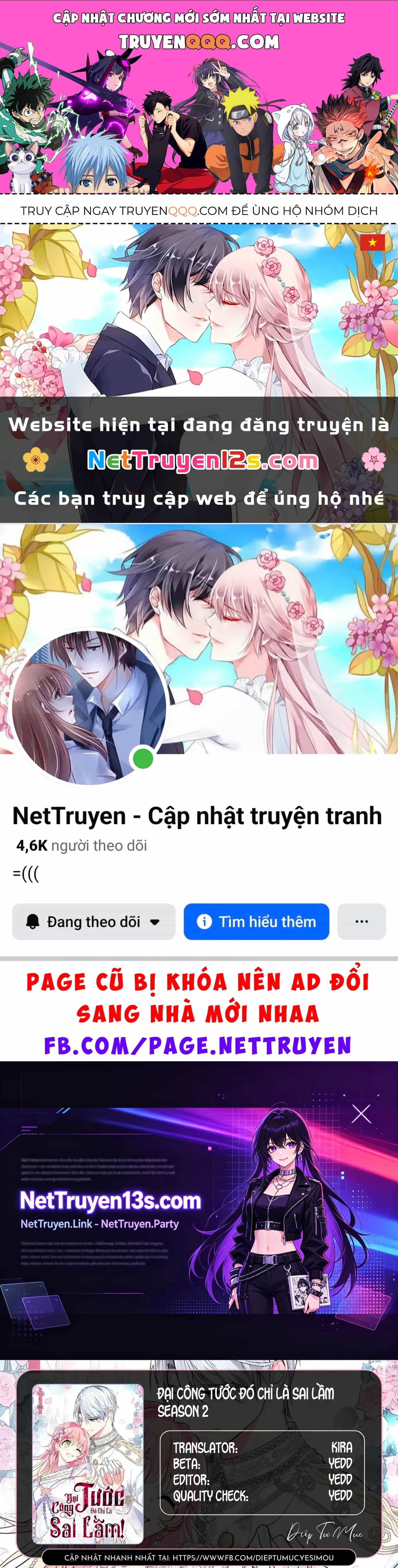 Đại Công Tước, Đó Chỉ Là Sai Lầm! - Chương 45 - ảnh 1