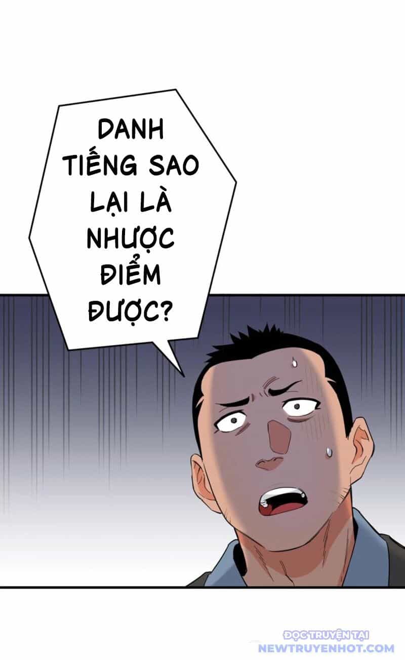Đại Đao Ngạo - Bất Trạch Cầu Sinh - Chương 1 - ảnh 16