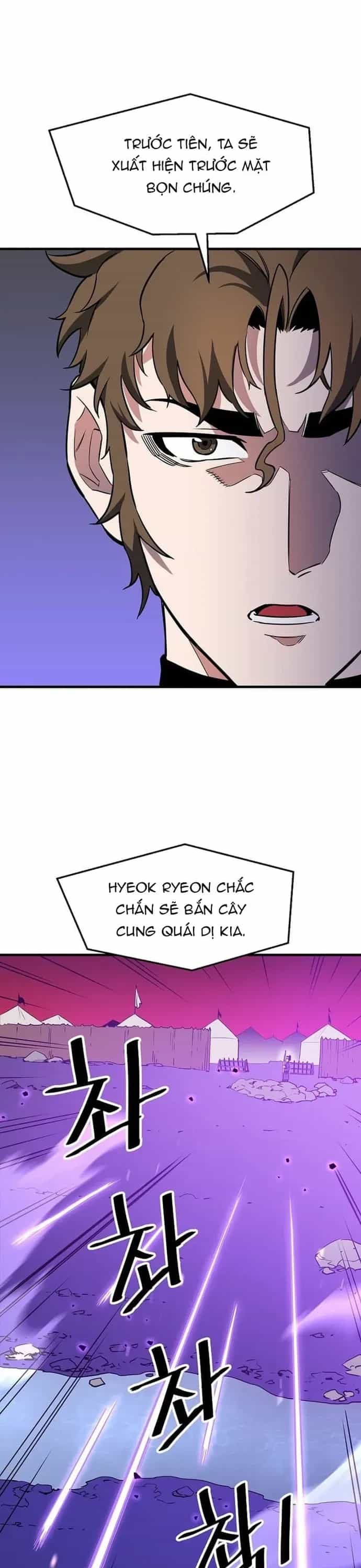Đại Đao Ngạo - Bất Trạch Cầu Sinh - Chương 29 - ảnh 37