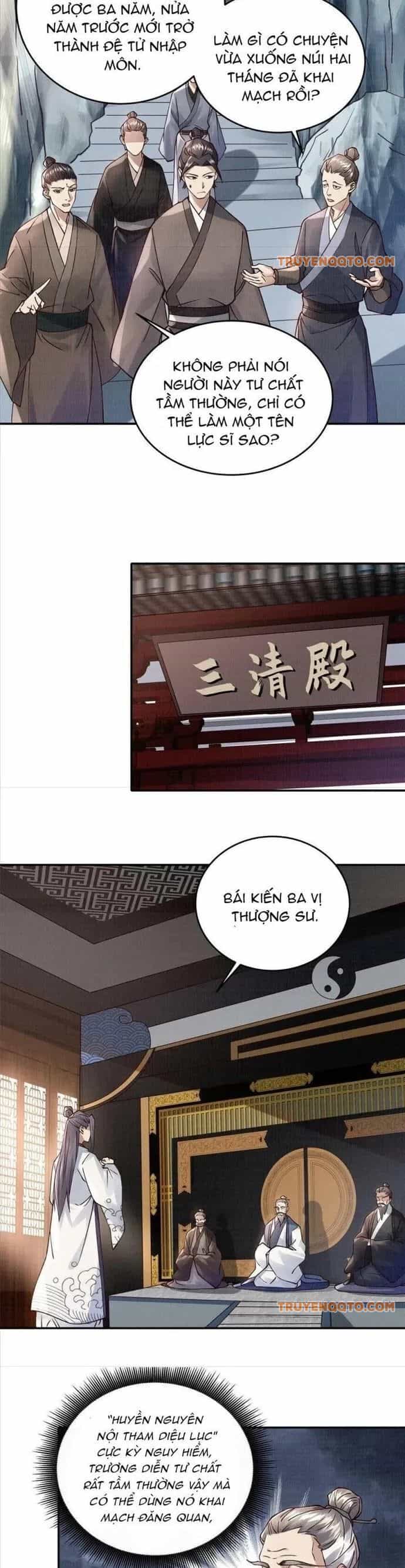 Đại Đạo Tranh Phong - Chương 14 - ảnh 19