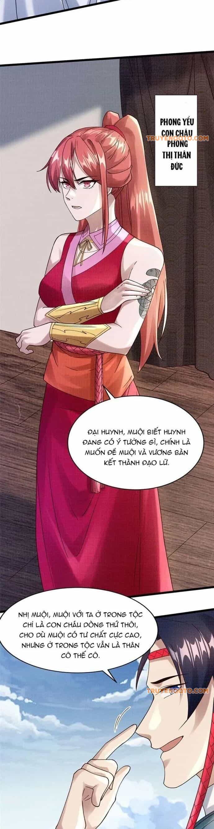 Đại Đạo Tranh Phong - Chương 17 - ảnh 24