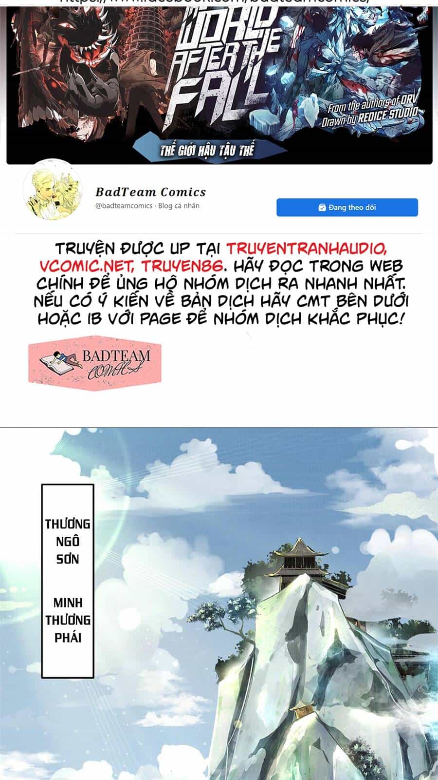 Đại Đạo Tranh Phong - Chương 2 - ảnh 2