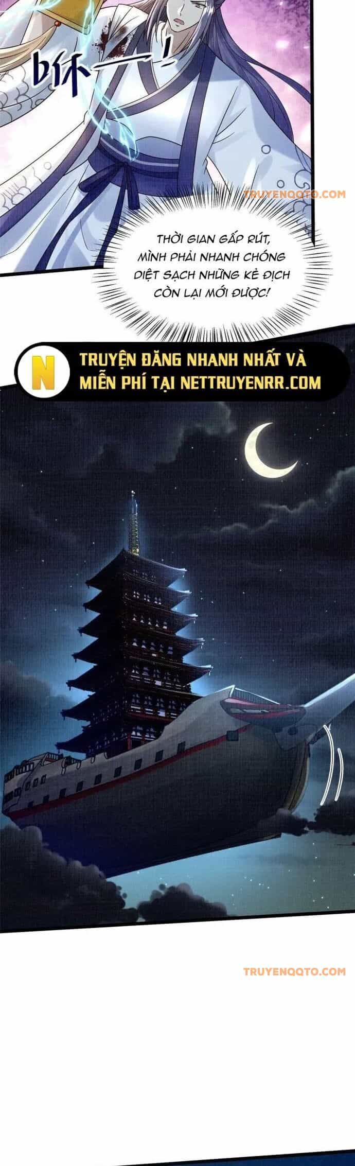 Đại Đạo Tranh Phong - Chương 24 - ảnh 24