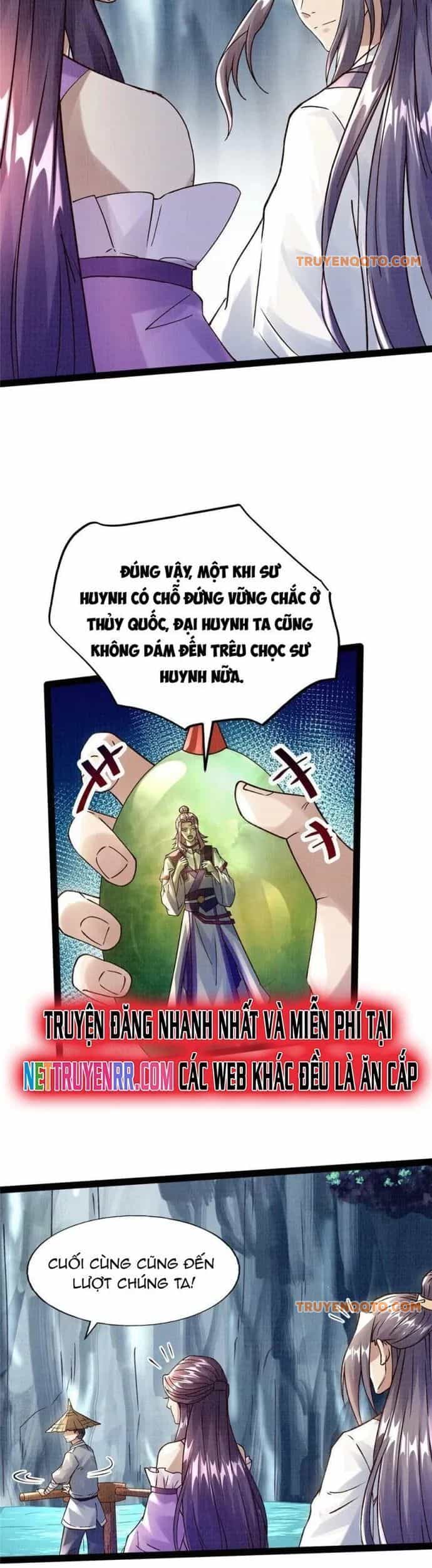 Đại Đạo Tranh Phong - Chương 26 - ảnh 7