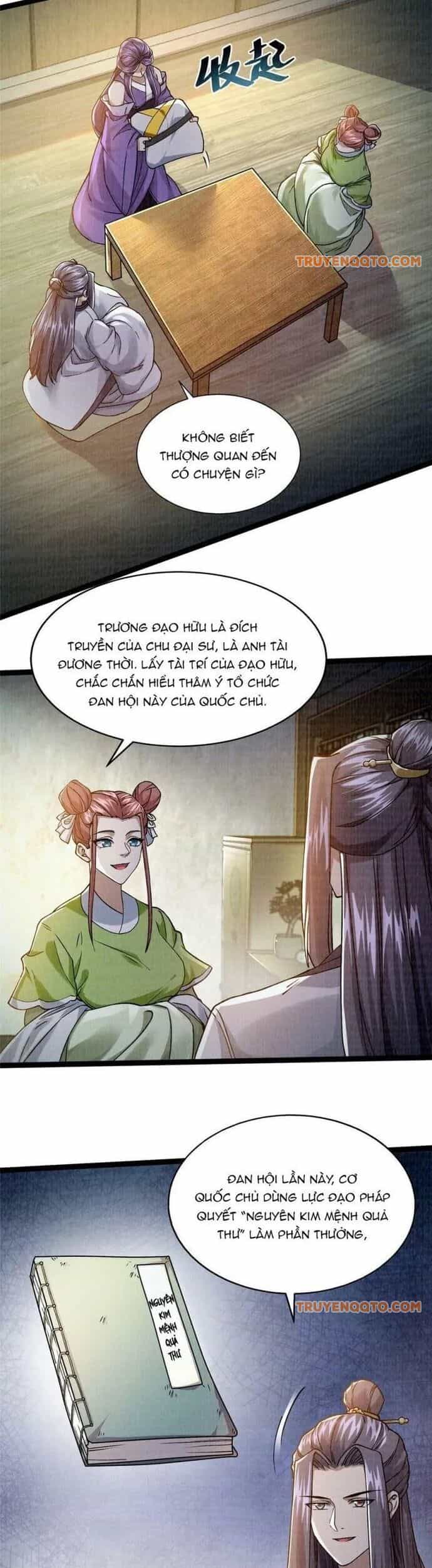 Đại Đạo Tranh Phong - Chương 27 - ảnh 16