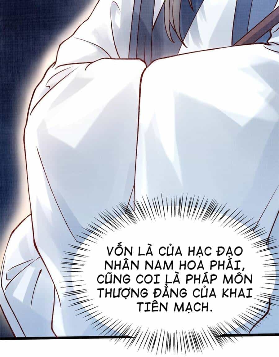 Đại Đạo Tranh Phong - Chương 5 - ảnh 98