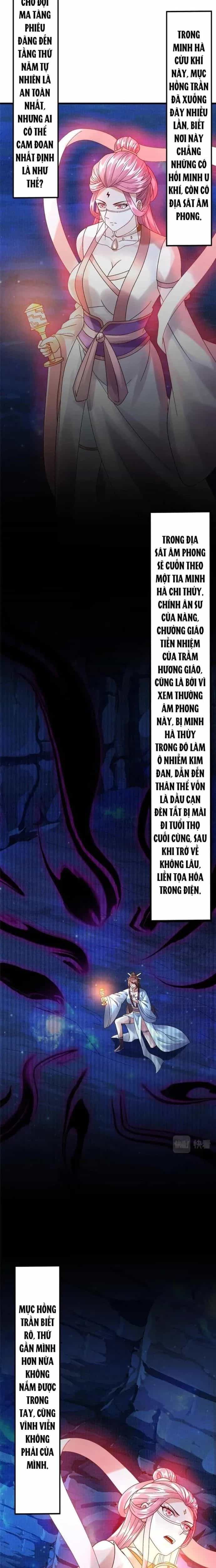 Đại Đạo Tranh Phong - Chương 78 - ảnh 13