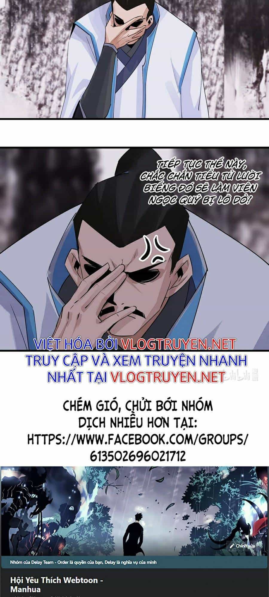 Đại Đạo Triều Thiên - Chương 13 - ảnh 35