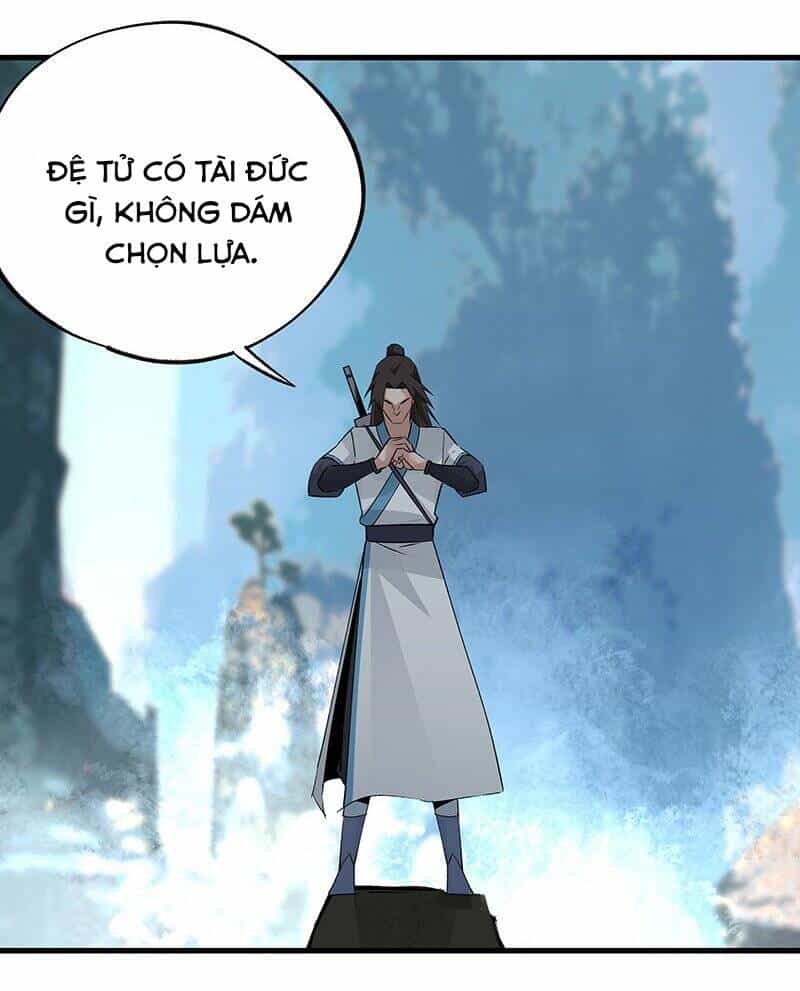 Đại Đạo Triều Thiên - Chương 49 - ảnh 28