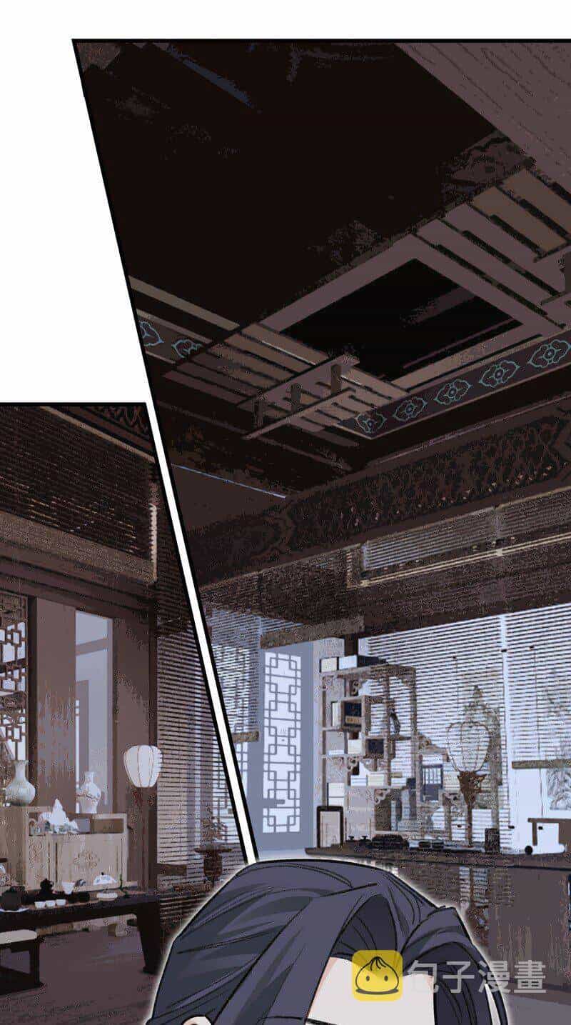 Đại Đạo Triều Thiên - Chương 61 - ảnh 19