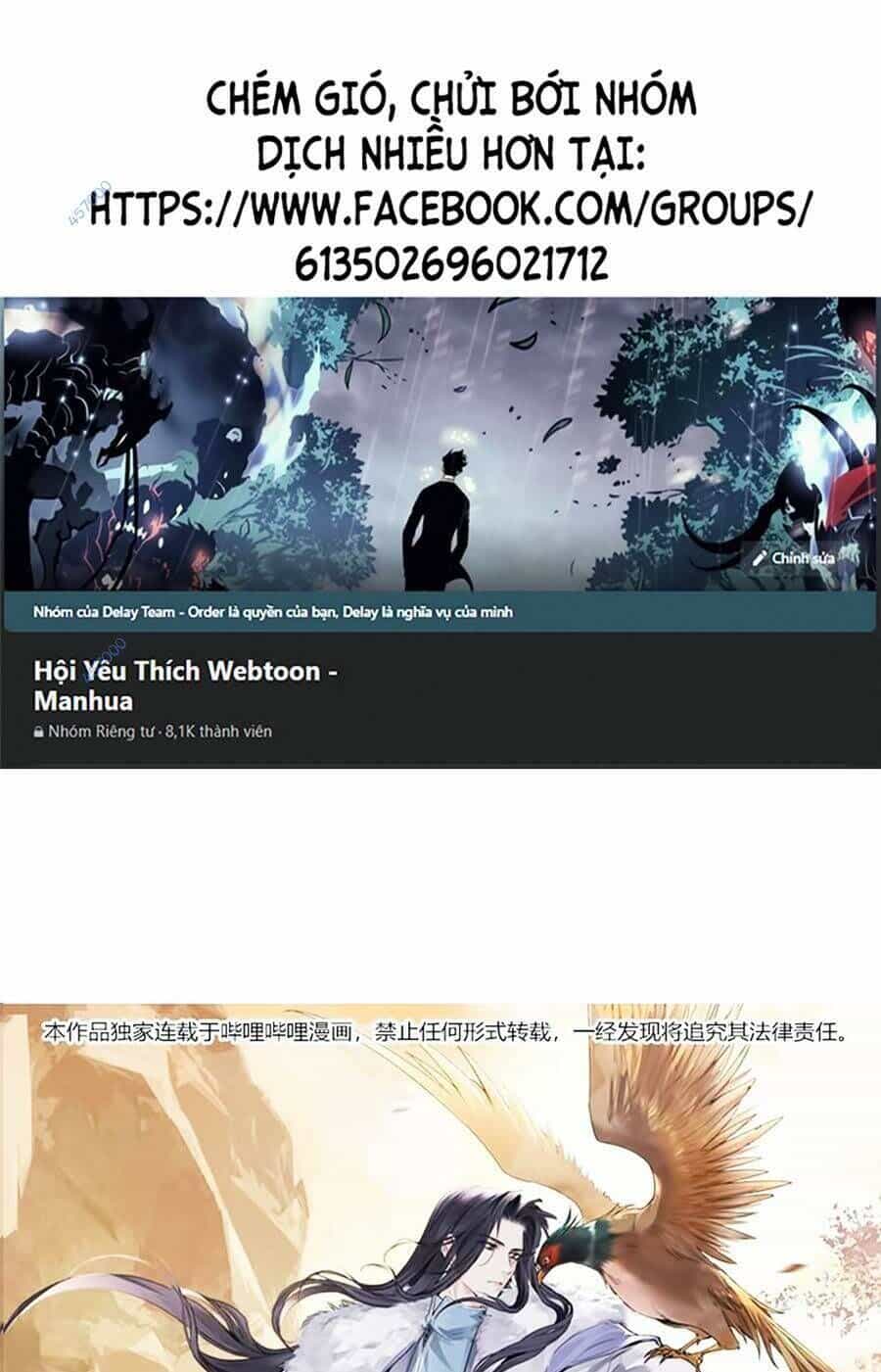Đại Đạo Triều Thiên - Chương 77 - ảnh 1