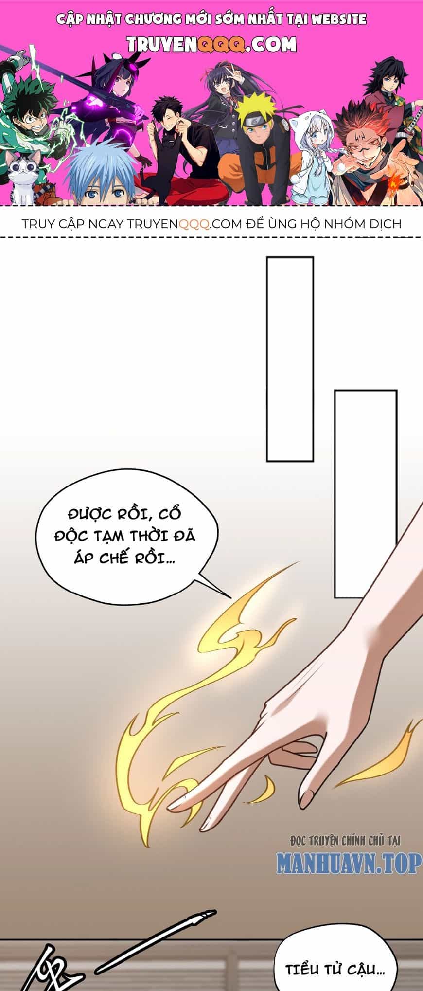 Đại Đạo Vô Danh - Chương 17 - ảnh 1