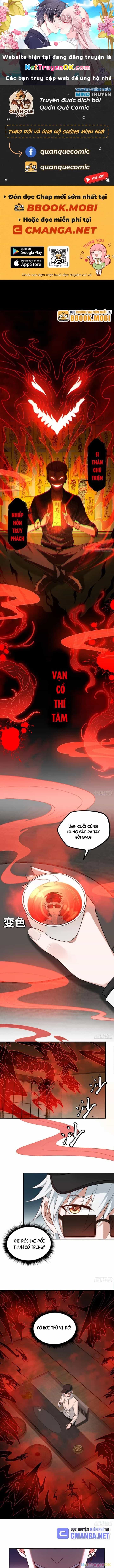 Đại Đạo Vô Danh - Chương 29 - ảnh 2