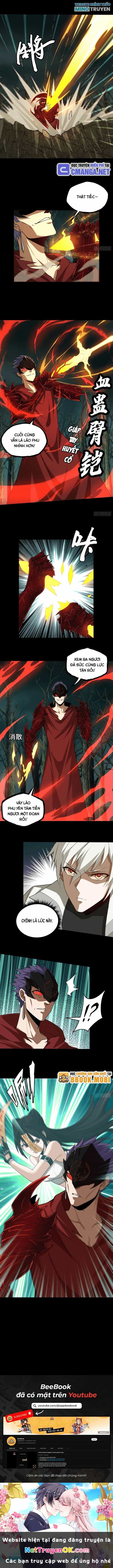 Đại Đạo Vô Danh - Chương 31 - ảnh 8