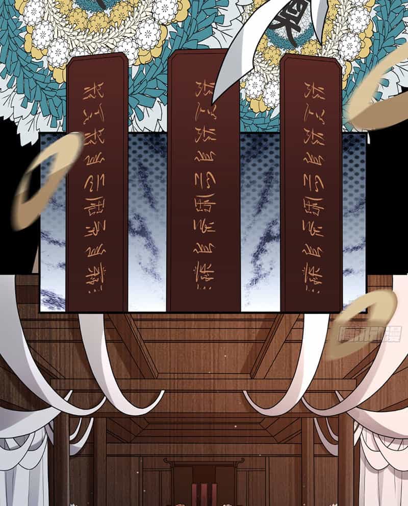 Đại Đạo Vô Danh - Chương 4 - ảnh 24