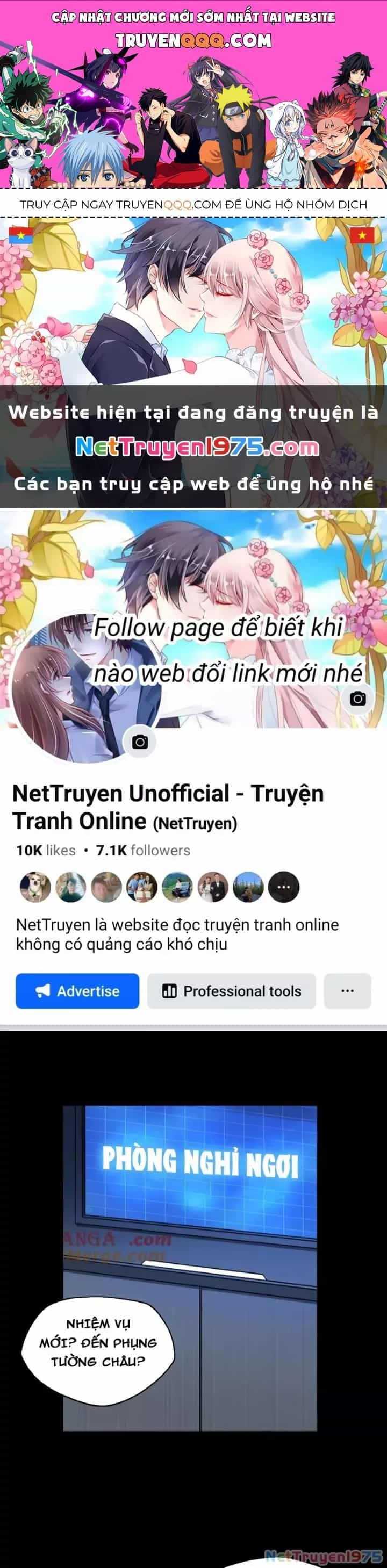 Đại Đạo Vô Danh - Chương 84 - ảnh 1