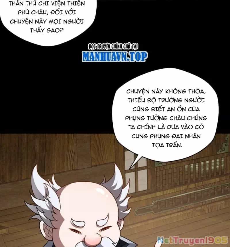 Đại Đạo Vô Danh - Chương 91 - ảnh 14