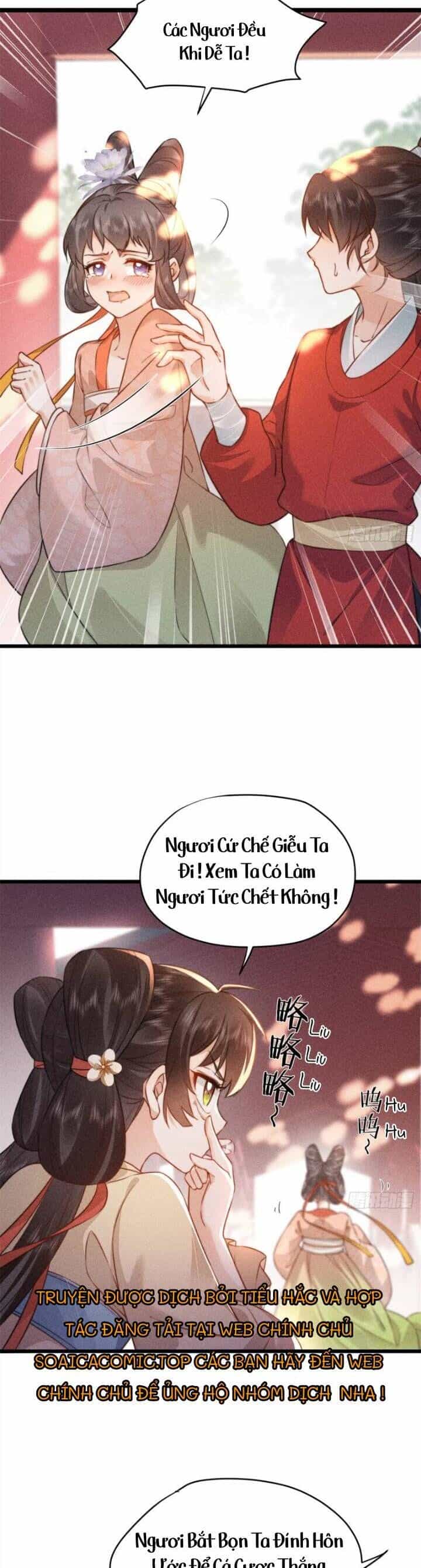 Đại Đế Cơ - Chương 11 - ảnh 17