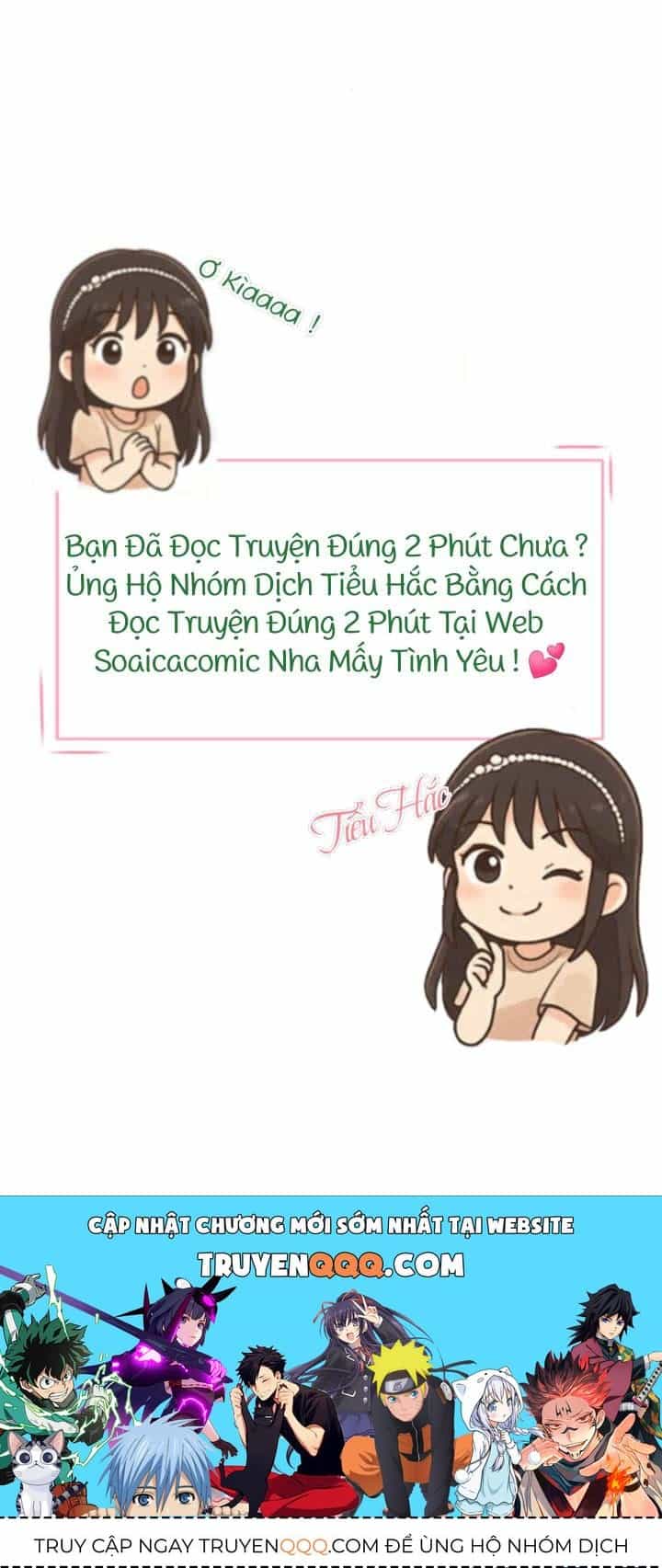 Đại Đế Cơ - Chương 16 - ảnh 13