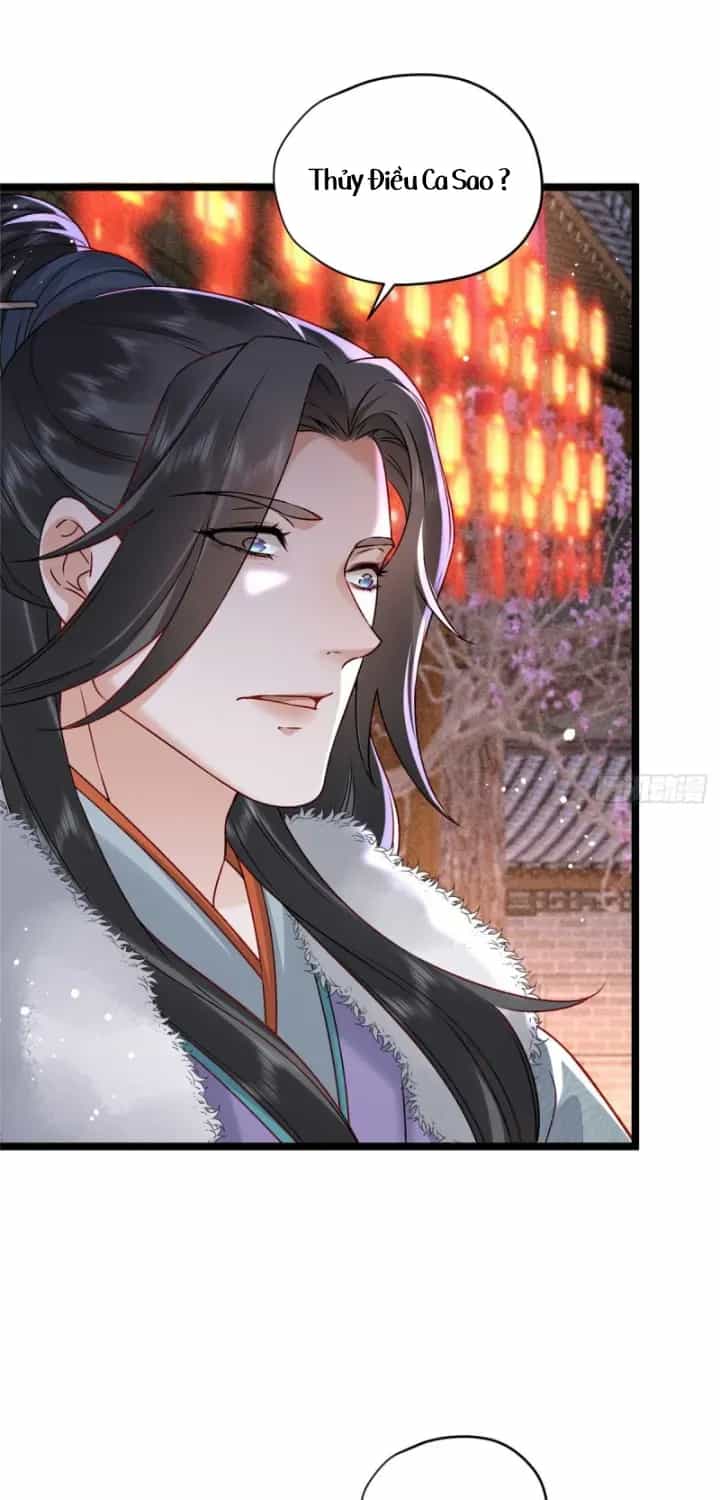 Đại Đế Cơ - Chương 17 - ảnh 25