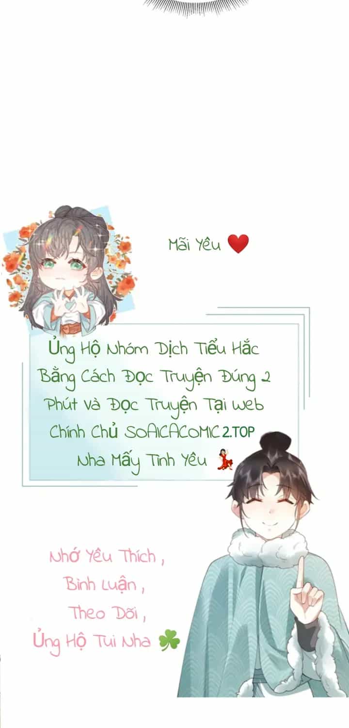 Đại Đế Cơ - Chương 17 - ảnh 28