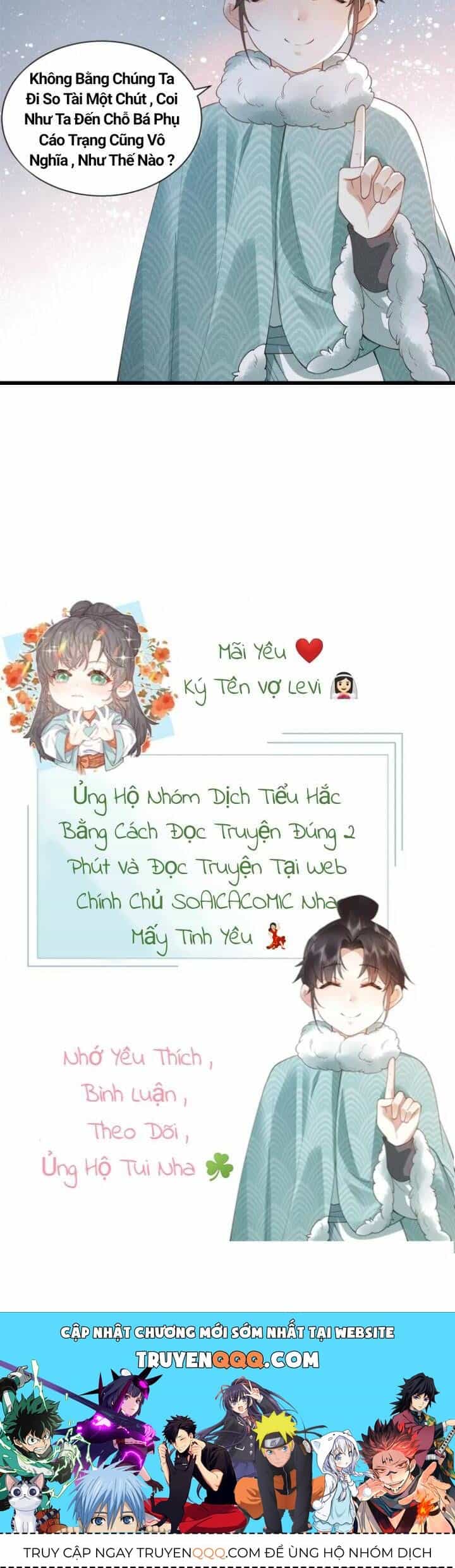 Đại Đế Cơ - Chương 5 - ảnh 21