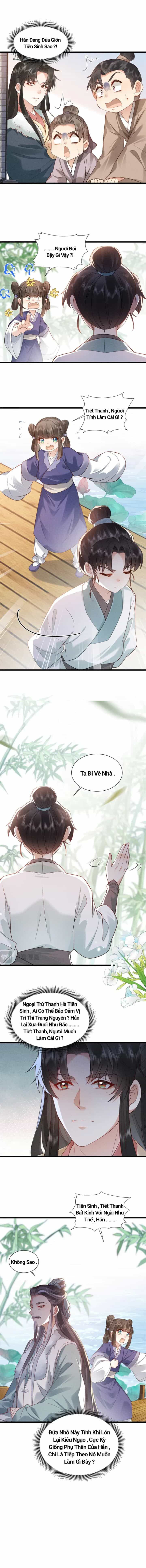Đại Đế Cơ - Chương 6 - ảnh 5