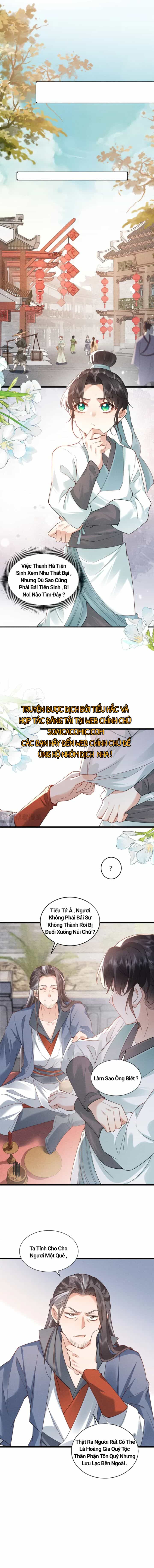 Đại Đế Cơ - Chương 6 - ảnh 6